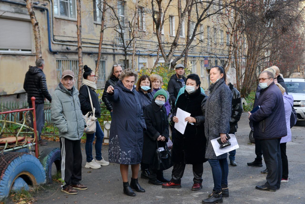 Управление Октябрьского административного округа города Мурманска. Фото для группы в дома жильцов.