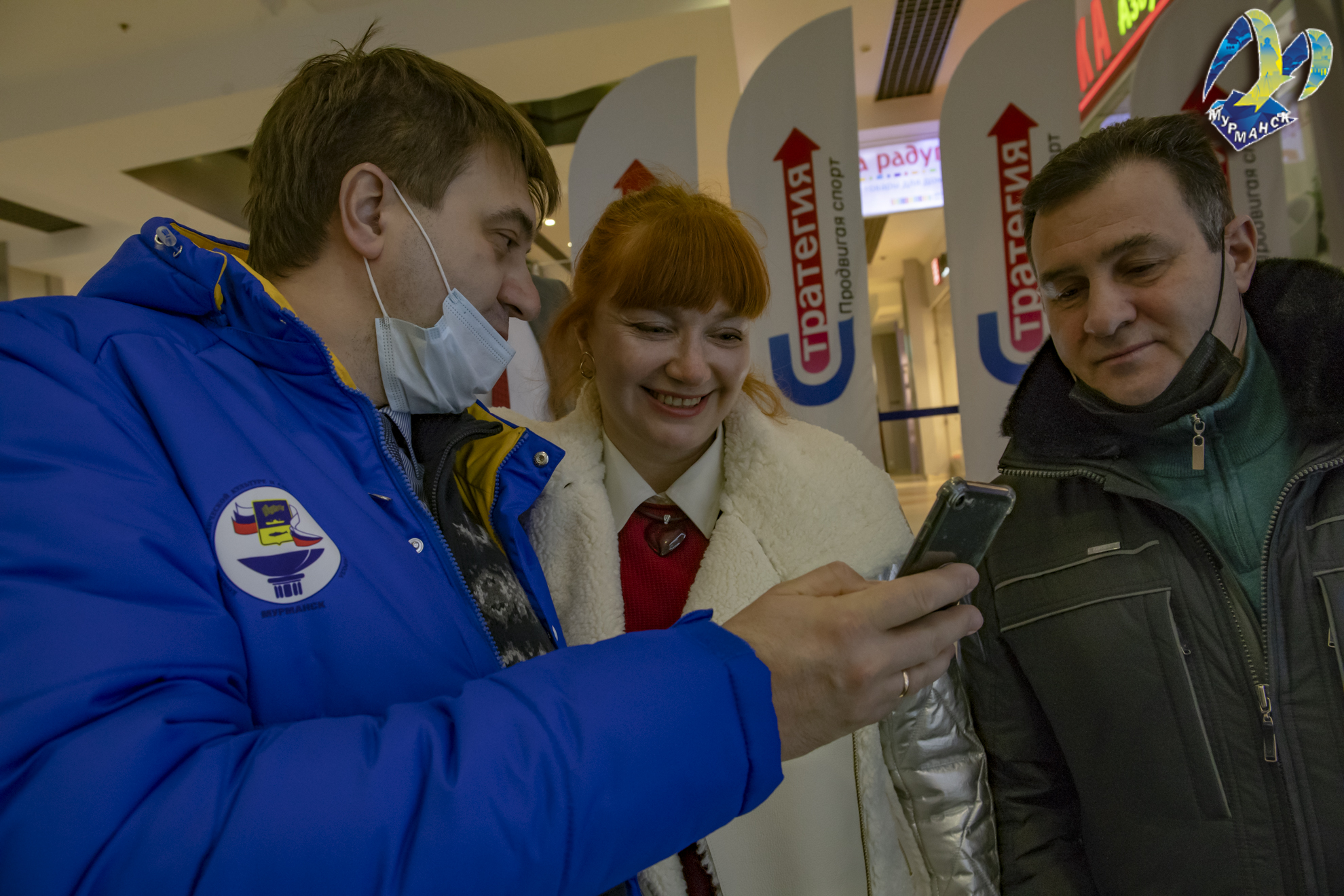 Тренер мурманск. Шеховцев тренер Мурманск. Фурс тренер Мурманск. Ирина Хавалиц тренер Мурманск. Геннадий Балаба тренер Мурманска.