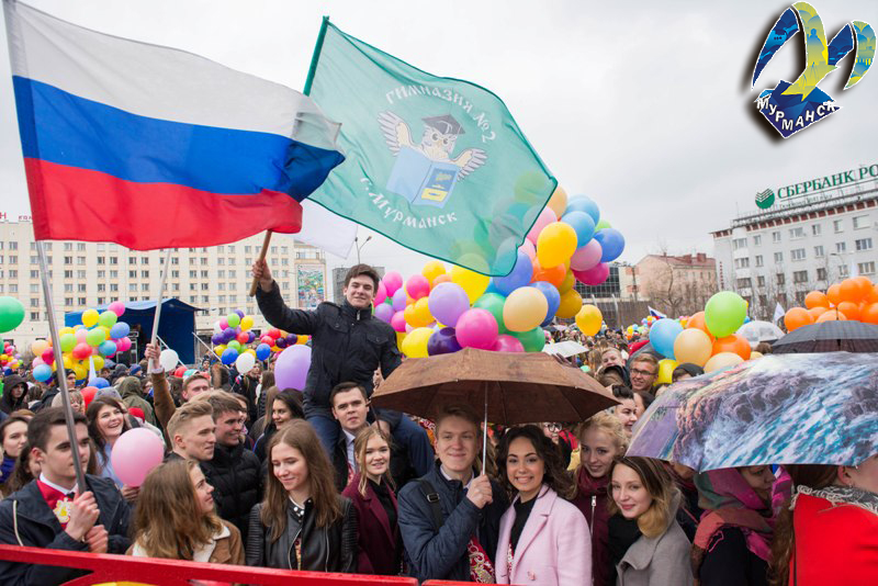 25 мая мурманск. Последний звонок Мурманск. Выпускной Мурманск. Выпускники 9 класса последний звонок. Последний звонок 11 класс.