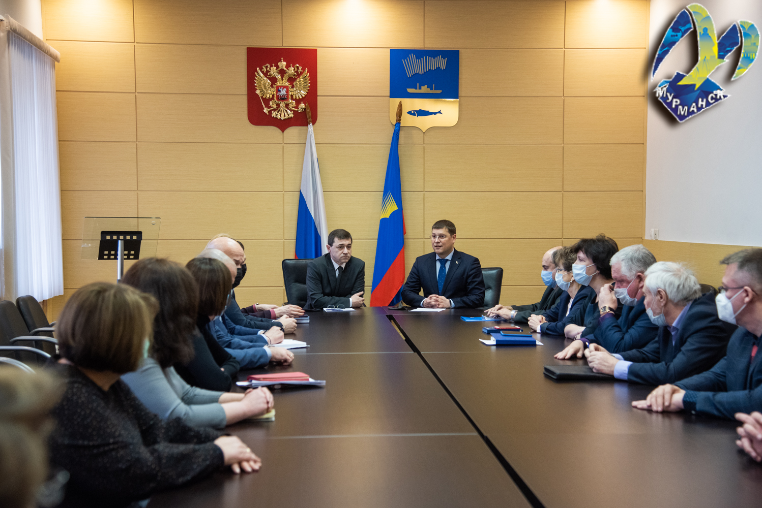 Мурманск официальная. Администрация г Мурманска. Администрация города Мурманска. Правительство.