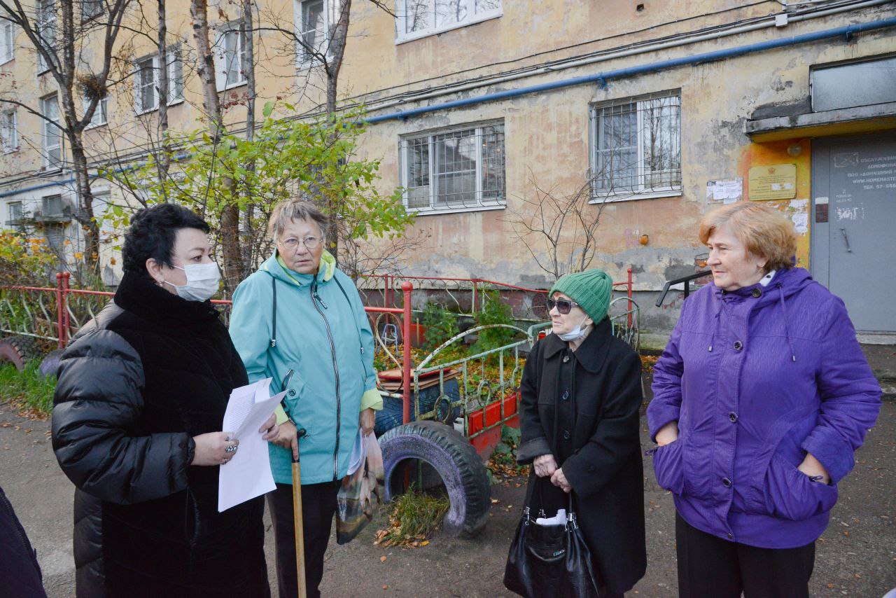 Управление Октябрьского административного округа города Мурманска.