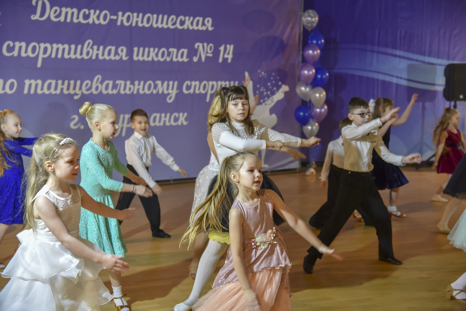 Мурманская школа по танцевальному спорту отметила юбилей